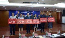 金融最新爆料案件新闻发布会,新闻发布会聚焦重大金融违规事件